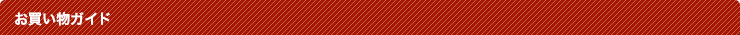 㤤ʪ