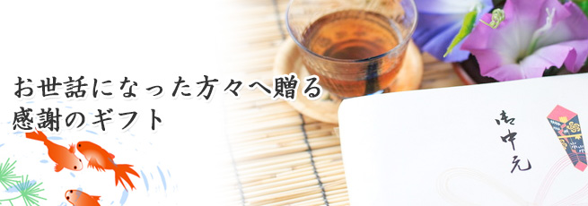 渵ե