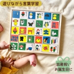 item