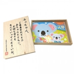 item