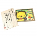 item
