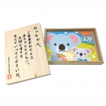 item