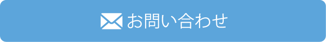 portia_nippon-biz